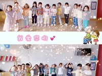 久久乐重阳 长情最相伴——太阳星辰幼儿园重阳节活动